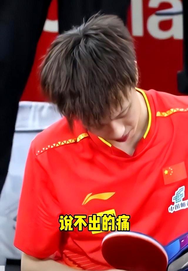 日本队鏖战法国队，林高远扛起全队